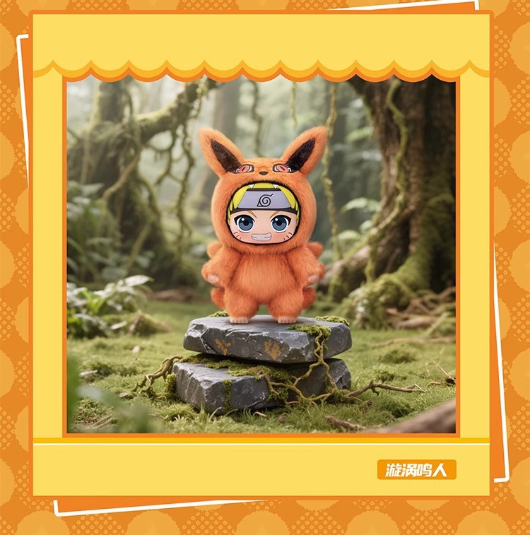 Caja ciega de la serie Naruto  - Rare Anime Merchandise reseña y precio