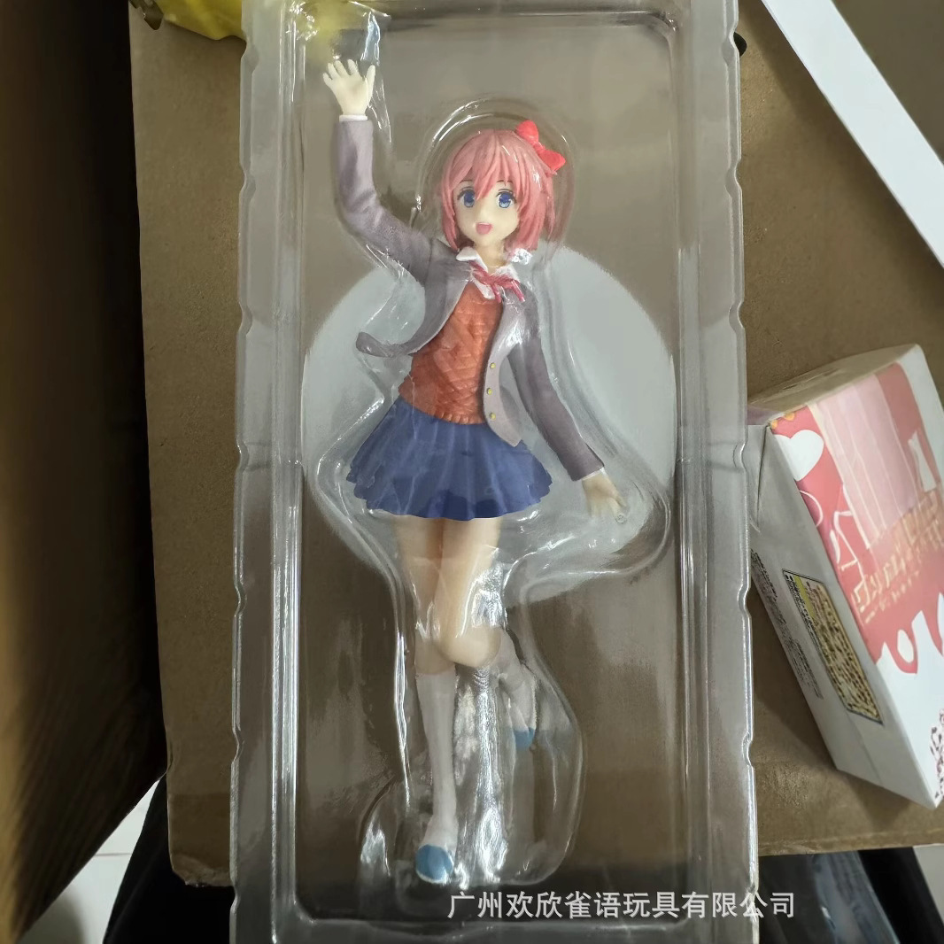 2 Tipos de Figuras de Anime de - Anime Merchandise Types reseña y precio